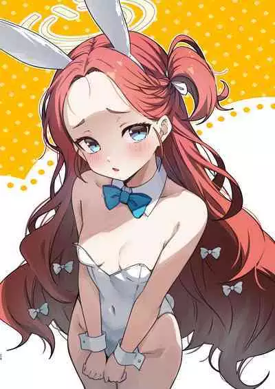 Warui Ko Yuzu | 坏孩子柚子