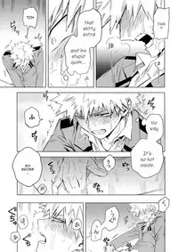 (Douyara Deban no Youda! 6) [Kometubu (Rittiri)] Aiyoku Keppeki Syndrome (Boku no Hero Academia) [English] [Sudden Happiness Scans]