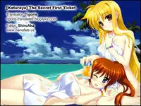 [Katuraya (Takemaru)] The Secret First Ticket (Mahou Shoujo Lyrical Nanoha) [English] (NanoFate + Tigoris Translates)