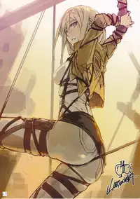 (C84) [PANDA-NIKU (Yakiniku ATK, J.C.Pandam)] SHINNGEKI vol. 4 (Shingeki no Kyojin) [Chinese]