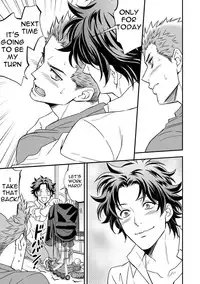 [Unknown (UNKNOWN)] Shi no Go no Itteru Baai ja Nai [English] [Anzu]