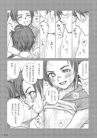 (C72) [Mieow (Rustle)] Lolita Complex Series