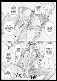 (C84) [M (Amano Ameno)] YMT-2R18- (Space Battleship Yamato 2199) [English] [LWB + Chocolate Scans]