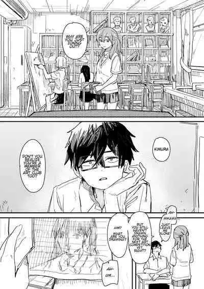 [Kakuninii] Saimin Appli ga Honmono Kamo Shirenai node Tsukatte Miru | This Hypno App Might Be Legit, So Let’s Try It Out [English] [Digital]