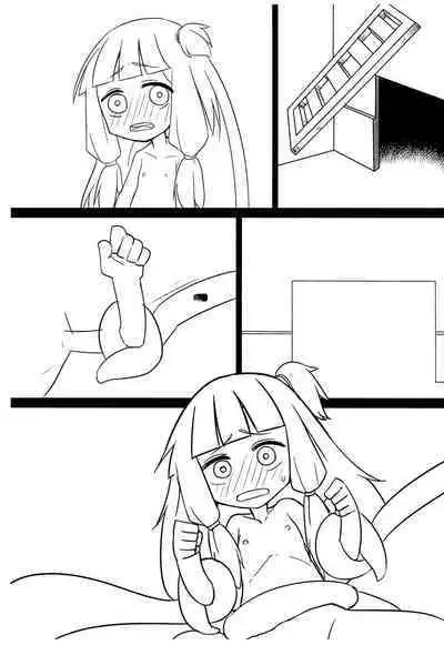 (Kotonoha's Festa) [Tsutsuda] Pink and Dark Akane-chan Ishu-kan Doujinshi Preview-mori (VOICEROID)