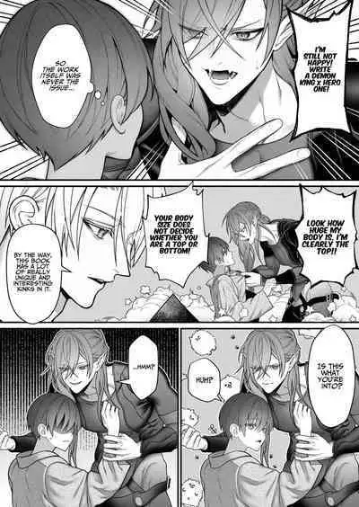 Tensei Shita node Kyousei Hatsujou Mahou de Sekai Heiwa o Mezashimasu | I Cast "Force Estrus" for World Peace!