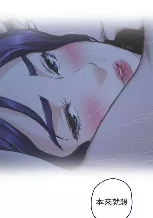 （週5）S-Mate 1-82 中文翻譯（更新中）