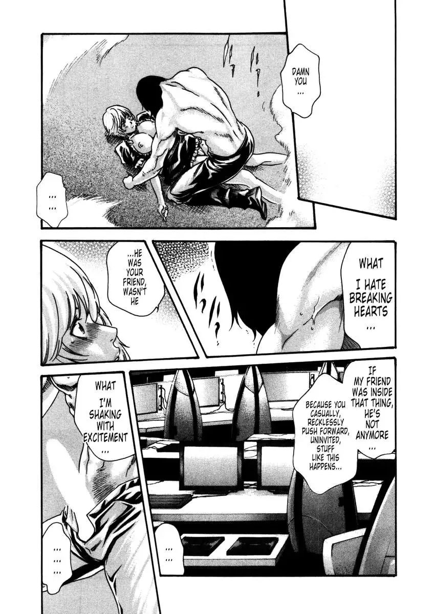 THE Parasite Doctor SUZUNE ④