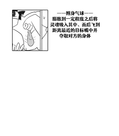 [Vel]Lucia's Present♥[Ongoing][Chinese] [Aelitr个人汉化]