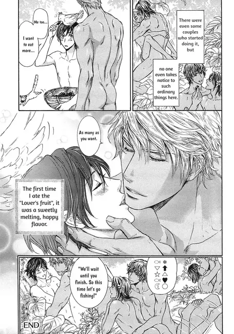 Razoku no Hanayome | Bride of the Nudist Tribe