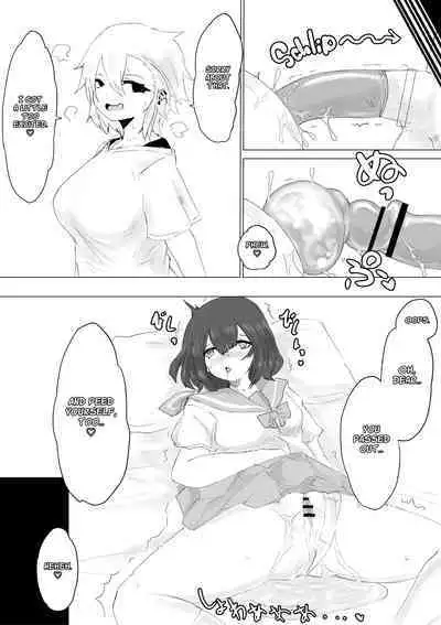 Kareshi-kun no Sochin ja Manzoku dekinakute... | My boyfriend’s tiny cock can't satisfy me, so...