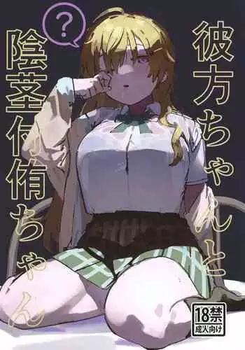 イセリア英雄戦記7 【購入特典】