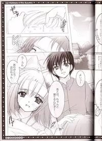 (C68) [HEART-WORK, JOKER TYPE (Suzuhira Hiro, Nishimata Aoi)] incest