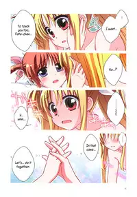 (C90) [Koguroya. (Koguro.)] NanoFei Netsu ni Ukasarete... | NanoFate Floating in Passion... (Mahou Shoujo Lyrical Nanoha) [English]