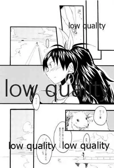 (CSP5) [A-Hako (Ei)] Okinawa Shoujo (THE iDOLM@STER)