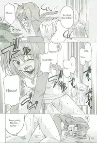 (Nanoha Festival) [Take Out (Zeros)] Kyou no Yagamike (Mahou Shoujo Lyrical Nanoha) [English] [Omex]