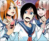 [Onna ni Yoru Onna e no Ryoujoku] Akuma no Dousoukai Ijimerareta Fukushuu no Makuake Bangaihen