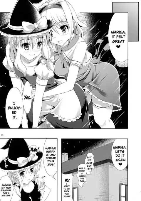 Futa ♂ Futa ♀ Gensoukyou {Doujin-Moe.us}