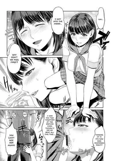 [Toluene Ittokan (Pierre Norano)] KETSU! MEGATON 10 (Various) [English] {Doujins.com} [Digital]