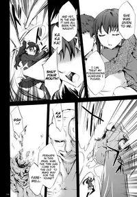 (C76) [Clover Kai (Emua)] Face es-all divide (Fate/stay night) [English] [EHCOVE]