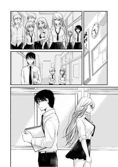 Class de 1-ban no Boss Gal wa Boku no Mae dake Kawaii Ecchi na Osananajimi