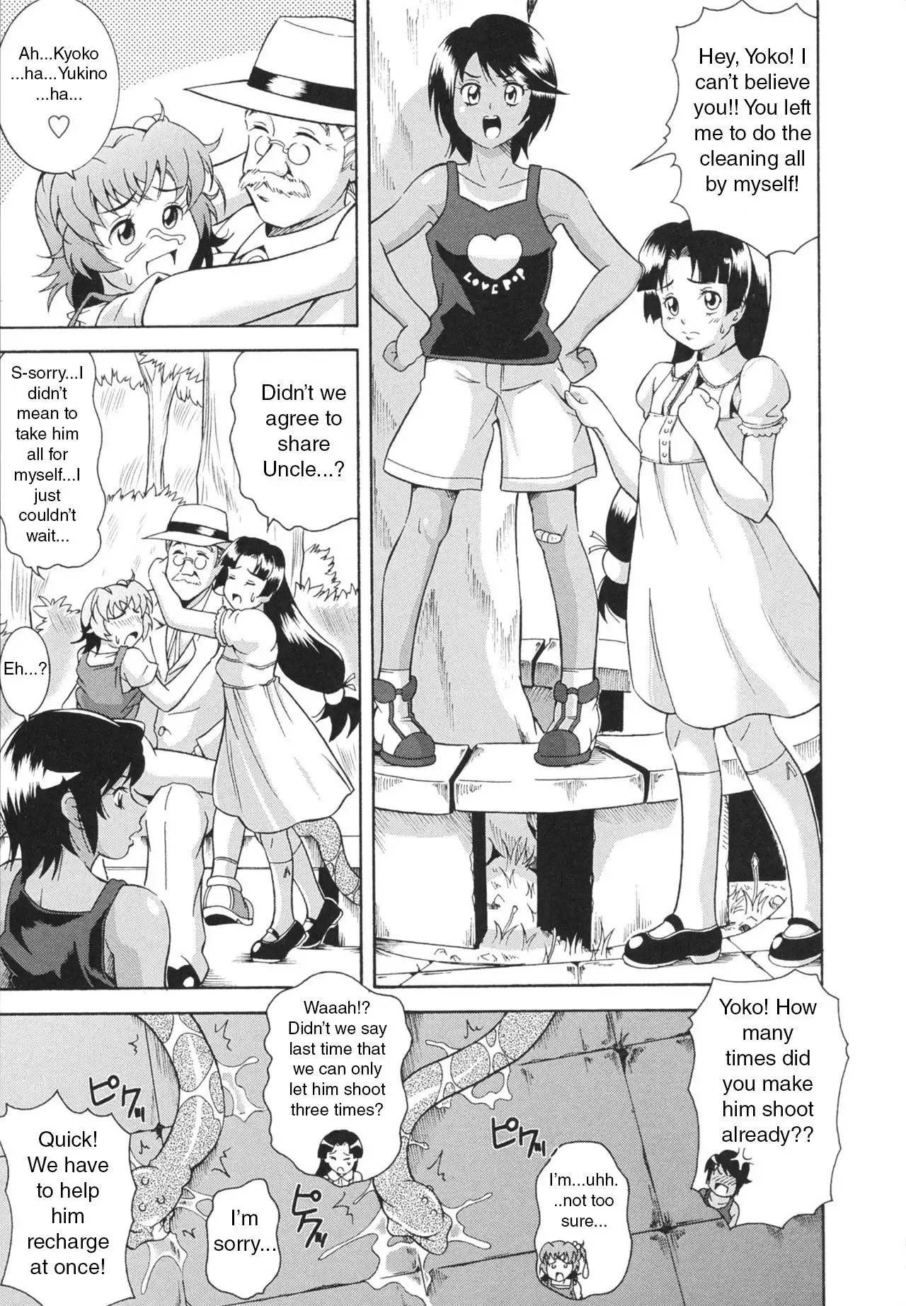 LAUGH & EROS+ Ch. 1-6