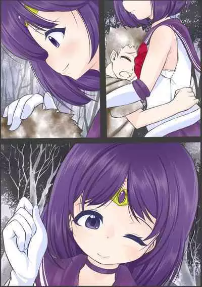 Se-Ra Saturn fights against the lewd beast, but is forced to drink a large amount of parasites, is defeated, and is preyed upon.