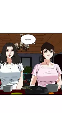 Take a Peek 偷窥 Ch.39~56 [Chinese]中文