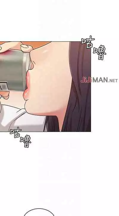 【周六连载】女友的姐姐(作者:橡果人&獵狗) 第1~24话