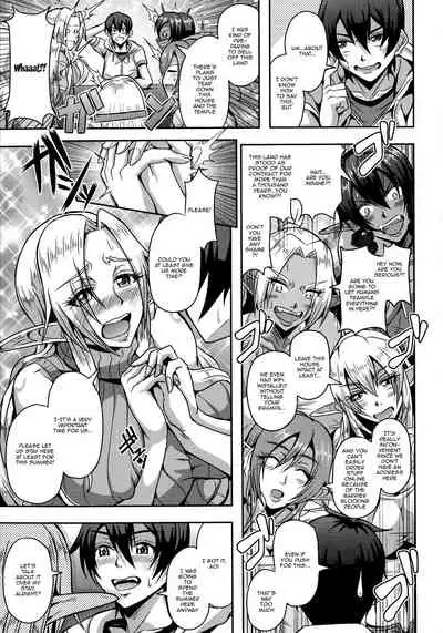 Elf Harem Monogatari - Elf Harem Story