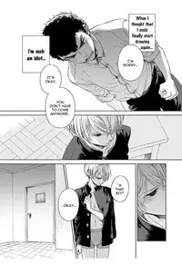 [Arai Yoshimi] Iki o Tomete, Ugokanai de | Hold your breath, and don't move [English] [NijiNiji Nikubou Scans] [Decensored] [Digital]