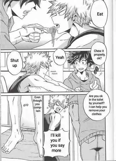 (Douyara Deban no Youda! 6) [GiftKuchen (Shitori)] Yoake Mae | Before Dawn (Boku no Hero Academia) [English] [Simplyfx]