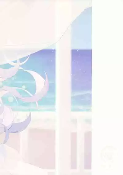 Natsu no Yume o Ano Nami ni Nokoshite | Leaving summer dreams in those waves