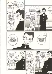 [Dowman Sayman] Chikai no Basho | The Price of a Oath (Seihonnou to Suibakusen) [English] [thetsuuyaku]