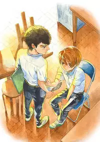 [Arai Yoshimi] Iki o Tomete, Ugokanai de | Hold your breath, and don't move [English] [NijiNiji Nikubou Scans] [Decensored] [Digital]