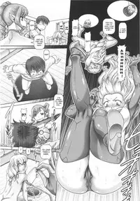 [TYPE.90] Otonarisan wa Alien | My Neighbors Are Aliens [English] [SaHa]