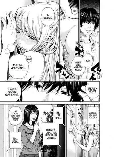 [Yuuki Ryo] Netorareru.~ Tsuma ga Ochi Yuku Hen'ai Kairaku no Hate ni...1-4 | NETORARERU, A Wife's Descent Into Sinful Pleasures 1-4 [English] [Decensored]