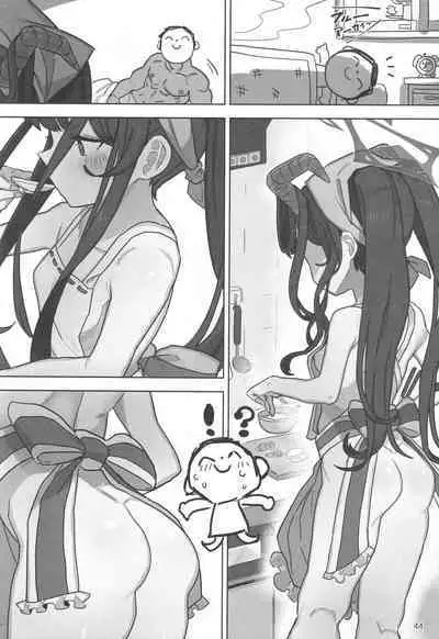 (C101) [Toriko Trick (Various)] Byuru Archive Blue Archive Ecchi Goudou (Blue Archive)