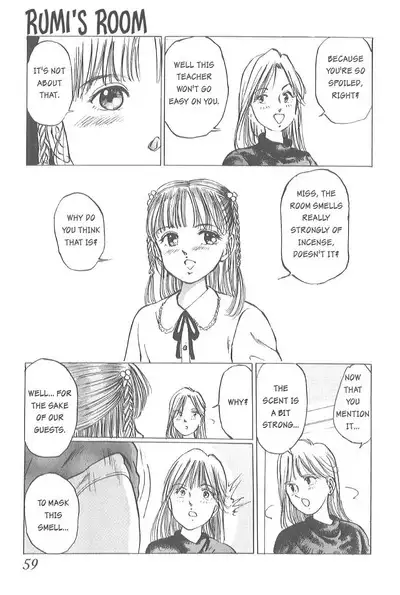 [Manno Rikyuu] Kaoru Tsubomi ~Saigo no Shoujo Ijiri~ | Fragrant Buds ~Toying with little girls~ [English] [SGMJanus]