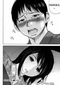 [Shikishiro Konomi] Netoraserare Ch. 1-8 [English] {Seinen Scans}