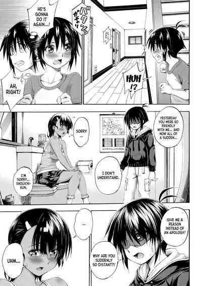 [Maekawa Hayato] Onee-chan ga Doppelganger ni Netorarechau! ch.1-2 [English] [desudesu] [Digital]