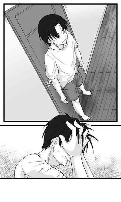 NTR Yousei ~ Netorare Seiheki no Do-S Ani kara Osananajimi wa Ubaitoru!