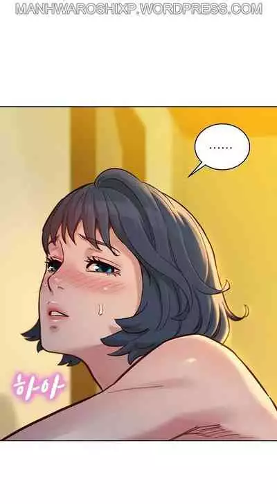 What do you Take me For? Ch.159/?