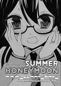 (C90) [D.N.A.Lab. (Miyasu Risa)] Yome Ippai Teitoku no Summer Honeymoon (Kantai Collection -KanColle-)