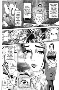 [Hyji] Sai o Mitsuketara... | If I Were to Find a Die (S ~Second Collection of hyji~) [English] [SaHa]