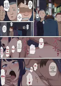 [Cotton House] Boku no Jiman no Kanojo ga Netoraremashite [English] [Doujins.com]