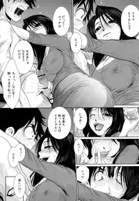 [MAC-V] Toriko Duma Sabishiino