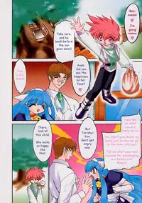 [Ruuen Rouga] Alchemy no Shizuku (Drop of Alchemy) Volume 01 [Complete] [English] [Norm + SaHa]