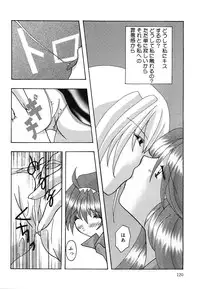 [Mint Shimotsuki] Shoujo Yuugi | A girl gonna make play...