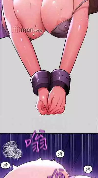 【周日连载】富家女姐姐(作者:NOAH) 第1~28话